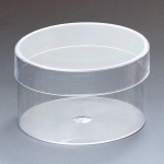 Acryl-Dose H:5cm D:8,5cm